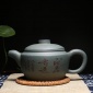 H-002宜兴紫砂壶名家纯全手工泡茶壶非陶瓷功夫茶具家用太极壶