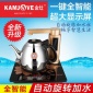 KAMJOVE/金灶 V7全智能自动加水电茶壶茶具全自动电茶炉电热水壶