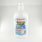 日本原装Pigeon贝亲婴儿奶瓶果蔬清洗剂低泡天然植物清洁剂800ml