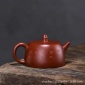 宜兴紫砂壶 古朴典雅 原矿鸡血大红袍典雅莹润 国工紫砂壶 汉铎