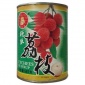 大量批发 中西餐料 金海船糖水荔枝罐头 1*567g*12罐
