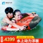 FZBLUE蔚蓝方舟AEF 动力浮板水上电动滑板助力器游泳浮板冲浪板
