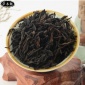 武夷山茶叶花香水仙茶 散装清香型武夷水仙 耐泡茶叶批发一件代发