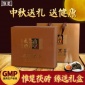 惟楚黑茶 湖南安化黑茶金花茯砖茶手筑**0g安华黑茶中秋礼盒装