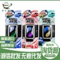 日本小林制药车载香水 出风口消臭元空气清新剂汽车芳香剂4.6ml