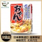 日本进口house好侍711日式关东煮调料炖菜料火锅底料炖菜汤料4袋
