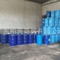 优势出 120#溶剂油 橡胶溶剂