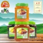 广村果酱2.1L 草莓芒果蓝莓百香果刨冰奶昔果茶奶茶原料批发商用
