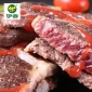 新品上市 伊赛清真牛肉 多种品类谷饲调味西餐牛排 清真儿童牛排