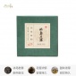 百山茶2019冰岛老寨 薄饼生茶**克装 表里如一 甜爽香润