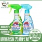 日本kao花王浴室浴缸去水垢瓷砖清洁剂泡沫喷雾青草薄荷香味