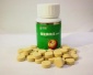** 纳豆银杏片加工oem代加工 武汉老年健康食品厂家