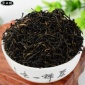 原产优质武夷红茶桂圆香金骏眉 试喝装茶叶批发50g装**
