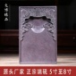 文博臻品 方形砚台宋坑天然原石大号墨砚带盖肇庆端砚 厂家