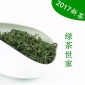 茶叶 日照绿茶 散装 批发 崂山 山东 沂蒙 莒南 安昌 2017新茶