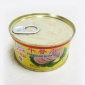 大量批发 中西餐料 古龙食品 古龙午餐肉罐头 1*190g*24罐