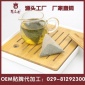 **厂家养生茶代加工OEM 菊苣栀子茶葛根茶百合组合袋泡茶