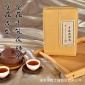厂家 湖南安化黑茶2012年卡盒原叶金花手筑茯砖1kg 茶叶批发