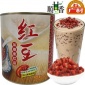 广村红豆罐头3.2kg加糖蜜红豆奶茶双皮奶甜品开罐即食奶茶原料