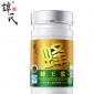 谭氏蜂蜜特级鲜蜂王浆333g天然蜂皇浆**青海油菜春浆