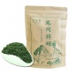贵州遵义云志馨厂家 各种绿茶 凤岗锌硒茶 特级绿茶厂家批发