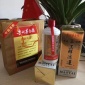 贵州遵义厂家 三祥鸿运 白酒 白酒厂家  贵州茅台镇 鸿运茅台酒批发
