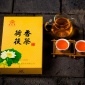 茶叶批发 湖南安化黑茶 金花荷香茯砖茶1kg 2011年陈年茯茶