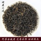武夷山桐木关特级野茶金骏眉红茶 高端正山小种红茶 厂家花香
