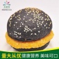 供应黑色素香排汉堡 劲脆汉堡冷冻汉堡休闲食品**汉堡可冷藏