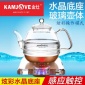 KAMJOVE/金灶 B3 加厚水晶玻璃电热水壶黑茶煮茶壶养生智能电茶炉