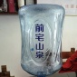 漳浦官浔镇桶装水专营配送 漳浦绥安镇桶装水经营部