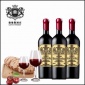 格维斯-洛昂 红酒 赤霞珠 葡萄酒 梅洛 干型葡萄酒 洛昂干红葡萄酒