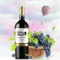 玛格鲁-德普拉 法国葡萄酒 赤霞珠 热销葡萄酒 梅洛 红酒  干型葡萄酒