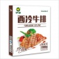 龙德凤品伊赛牛肉 西冷牛排批发 伊赛T骨牛排 牛排批发厂家 招代理